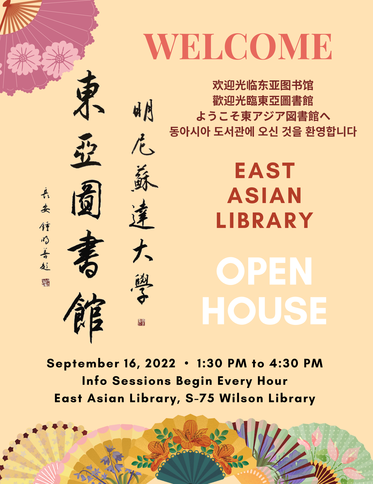East Asian Library Open House Flyer