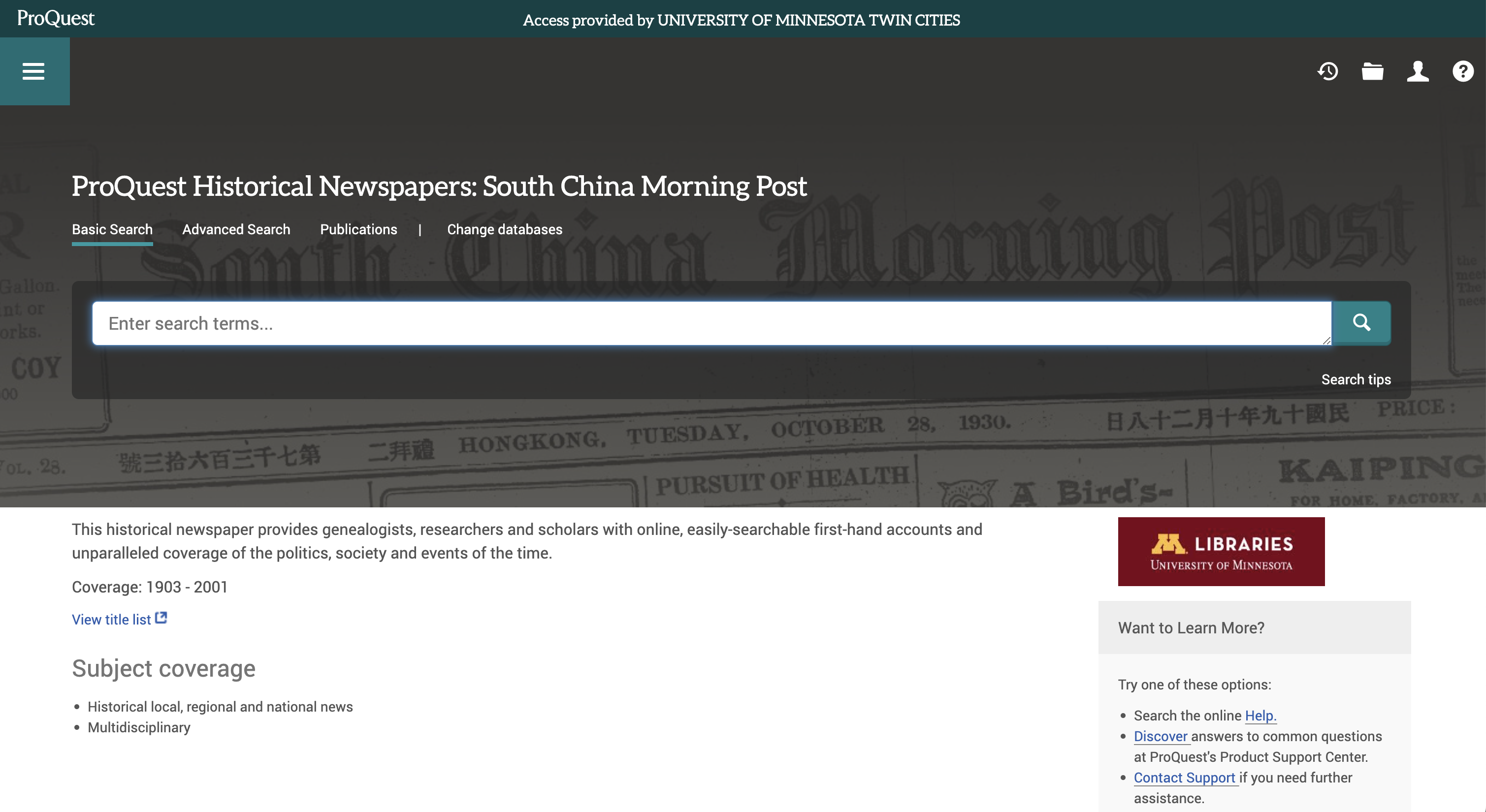 This is the image of the South China Morning Post.